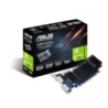 TARJETA GRÁFICA | ASUS GEFORCE GT 730 | 2 GB GDDR5 | HDMI