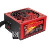 Fuente de Alimentación Mars Gaming MPVU750 | 750 W | ATX | Silver | 140 mm | Negro, Rojo