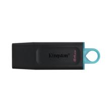 Memoria USB Kingston Data