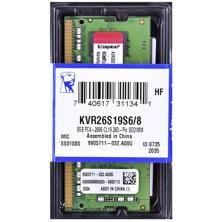 Memoria ddr4 8gb kingston - sodimm - 2666mhz - pc4 21300 - cl 19 - 1.2v