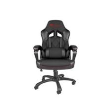 Silla gaming genesis nitro 330 negra sillon