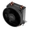 Ventilador Disipador Ultra-silencioso Mars Gaming MCPUBK | CPU | 11 cm | PWM | Negro
