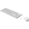 Combo de Teclado y Ratón HP 230 | RF Inalámbrico | Blanco