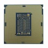 Procesador Intel Core i5 10400 | 2.9 GHz | 12 MB | 65W | 14 nm