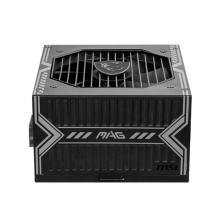 MSI MAG A550BN unidad de fuente de alimentación 550 W 20+4 pin ATX ATX Negro