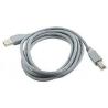 CABLE USB 2.0 | GEMBIRD | IMPRESORA | USB A - USB B | GRIS | 1.8M