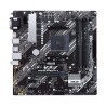 Placa Base ASUS Prime B450M-A II | AMD B450 | AM4 | Micro ATX