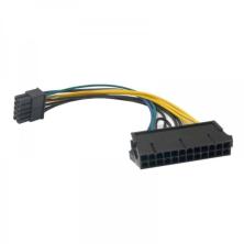 Adaptador de Alimentación A130