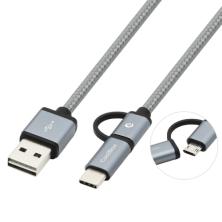 CoolBox COO-CAB-U2MC-GR cable USB 1 m USB 2.0 USB A USB C/Micro-USB B Gris