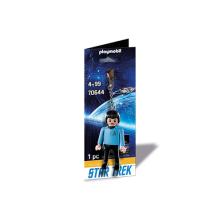 Playmobil 70644 llavero Multicolor 1 pieza(s)
