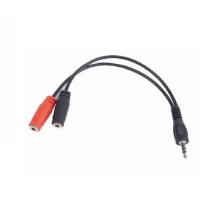 Cable Audio Gembird Splitter | 3,5 mm x 3,5 mm | Negro | 0.2 M