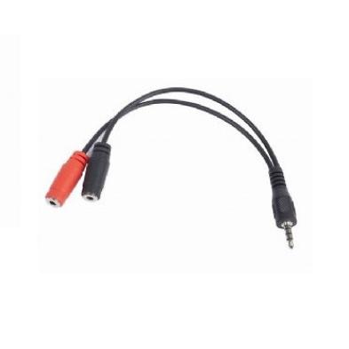 Cable Audio Gembird Splitter | 3,5 mm x 3,5 mm | Negro | 0.2 M