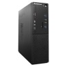 LENOVO S510 SFF I5 6400 2.7GHz | 8 GB | 256 SSD | WIN 10 PRO | DP | LECTOR | VGA