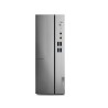 Lenovo IdeaCentre 510S - KL Core i5 7400 3.0 GHz | 8 GB | 256 SSD | WIN 10 HOME | HDMI | VGA