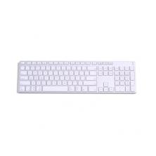 Teclado Subblim Advance Extended Inalámbrico | Bluetooth | QWERTY | Plata