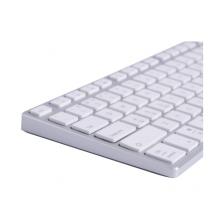 TECLADO SUBBLIM ADVANCE EXTENDED INALAMBRICO PLATA SUB-KB-3ADE300