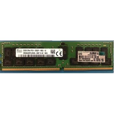 Memoria RAM HPE P00924-B21 | 32GB DDR4 | DIMM | 2933MHZ