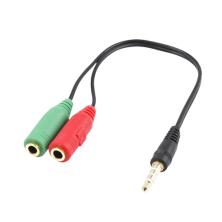 Ewent EC1640 cable de audio 0,15 m 3,5mm 2 x 3.5mm Negro, Verde, Rojo
