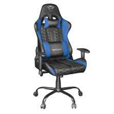 Silla Gaming Trust GXT 708B Resto