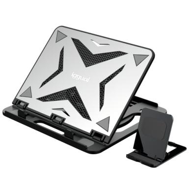 BASE DE REFRIGERACIÓN | 17" | IGGUAL | RPSV17 PRO | SOPORTE | MÓVIL | PLATA