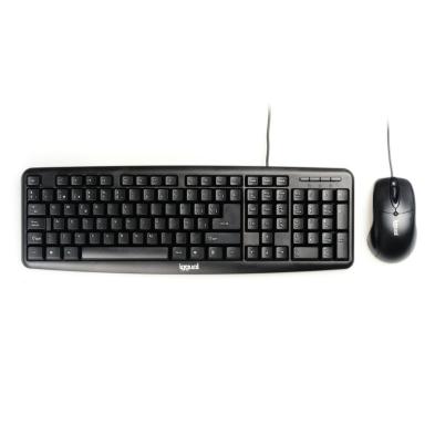 Kit Teclado y Ratón iggual COM-CK-BASIC | USB | 800 DPI | Negro