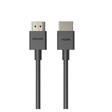 Cable HDMI Philips | HDMI Macho | HDMI Macho | 2m | Certificado | Negro