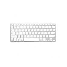 Teclado Subblim Advance Compact SUB-KB-3ADC200 | Bluetooth | QWERTY | Plata