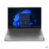 Lenovo ThinkBook 15 G4 IAP | Intel Core i5 1235U 4.4 GHz | 15.6" | 16 GB | 512 SSD | WIN 11