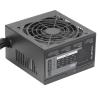 Fuente de Alimentación Anima APB550 | ATX | 550W | Bronze | 120 mm | Negro