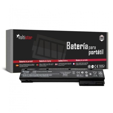 BATERÍA PARA PORTÁTIL HP ELITEBOOK | 8570W | 8760W | 632425-001 | 632427-001 | HSTNN-I93C