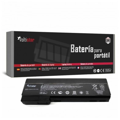 BATERÍA PARA PORTÁTIL HP ELITEBOOK | 8460W | 8460P PROBOOK | 6360B | 628369-421 | 628664-001