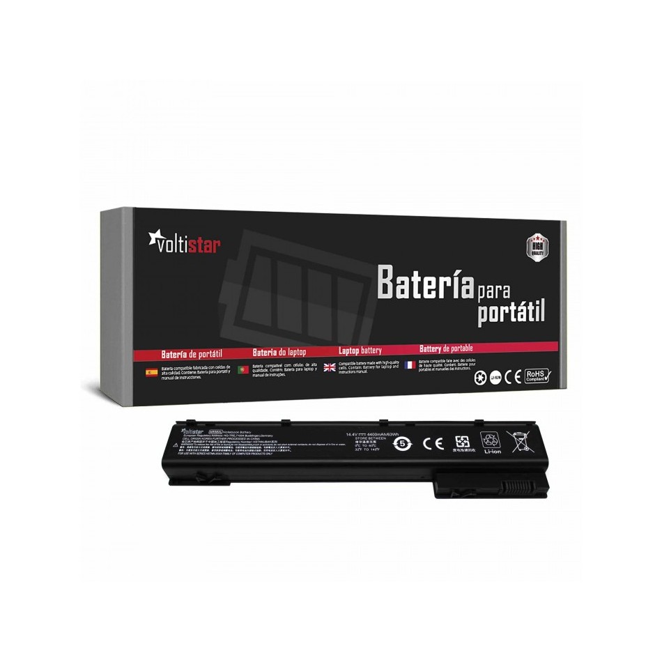 BATERÍA PARA PORTÁTIL HP | ZBOOK 15 G1 | 17 G1 | HSTNN-C77C | AR08 | AR08XL