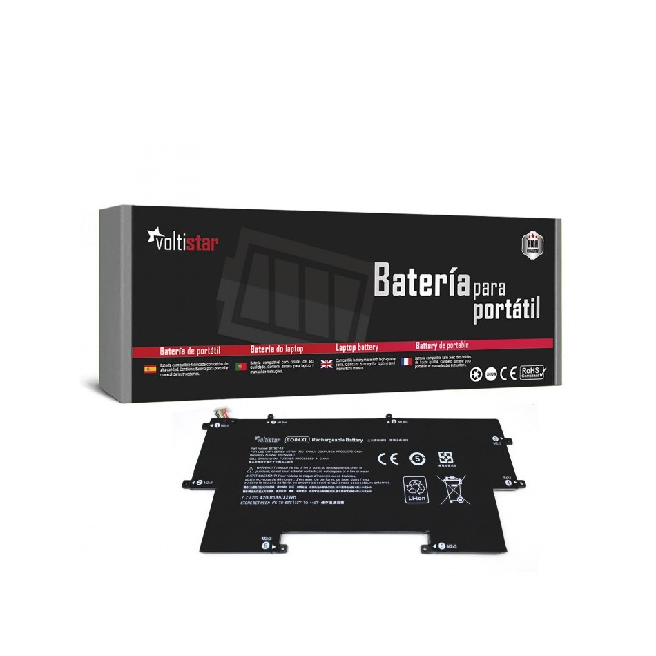 BATERÍA PARA PORTÁTIL HP | ELITEBOOK | FOLIO G1 | EO04XL | HSTNN-IB7I | E004XL | 827927-1C1