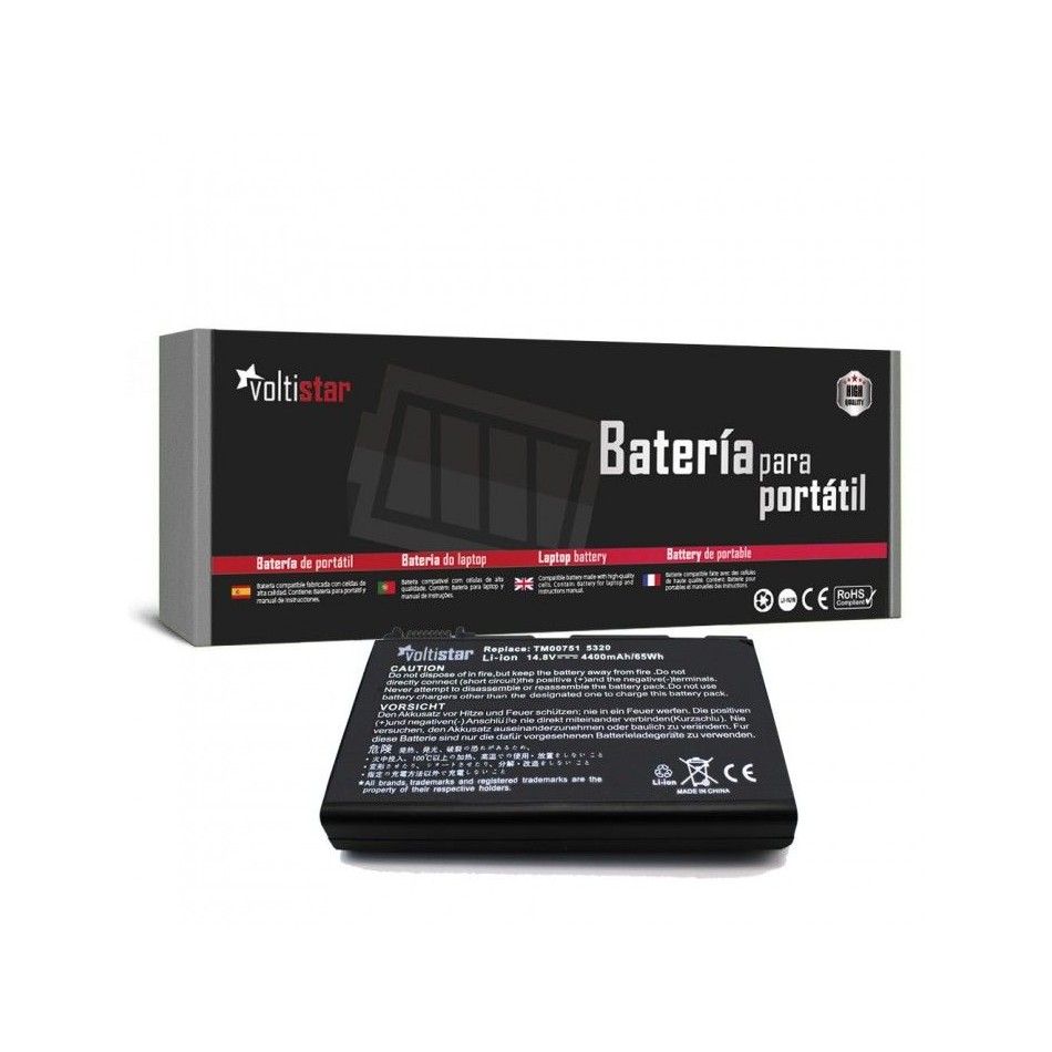 BATERÍA PARA PORTÁTIL ACER | GRAPE 14 | EXTENSA | GRAPE32 | GRAPE 34