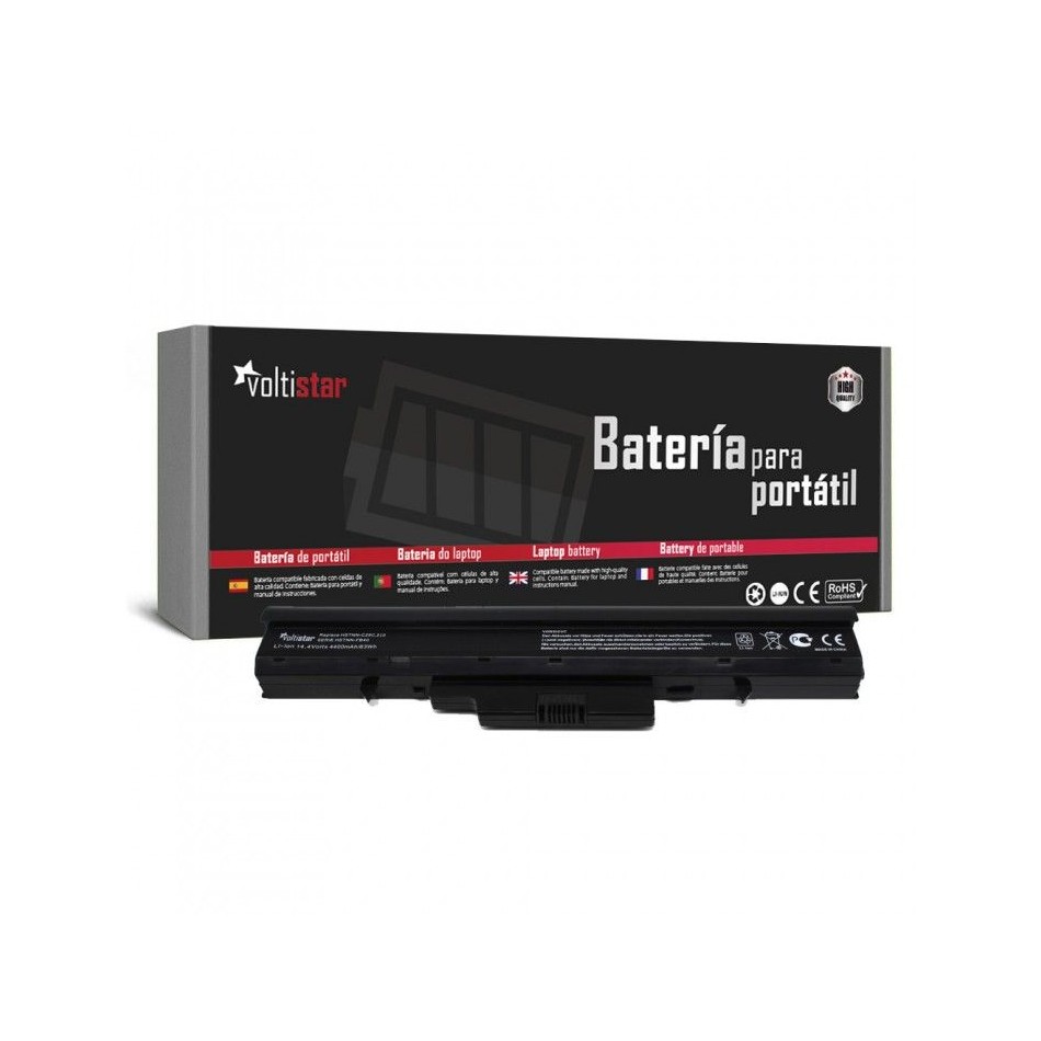 BATERÍA PARA PORTÁTIL HP | 530 | 510 | 441674-001 | 443063-001 | HSTNN-C20C | HSTNN-C29C | HSTNN-FB40 | HSTNN-IB44