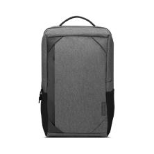 Lenovo GX40X54261 maletines para portátil 39,6 cm (15.6") Mochila Carbón vegetal, Gris