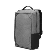 Lenovo GX40X54261 maletines para portátil 39,6 cm (15.6") Mochila Carbón vegetal, Gris