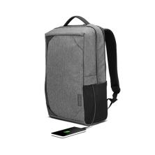 Lenovo GX40X54261 maletines para portátil 39,6 cm (15.6") Mochila Carbón vegetal, Gris