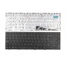 TECLADO PARA LENOVO | IDEAPAD | 110-15ISK | 80UD002WGE | CON MARCO | NEGRO