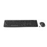 Combo Teclado y Ratón Logitech Wireless MK270 | USB | AZERTY | Francés | Negro