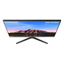 Samsung U28R550UQP 71,1 cm (28") 3840 x 2160 Pixeles 4K Ultra HD LED Gris