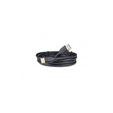 Adaptador Cable de Vídeo DCU Advance Tecnologic 30501650 | HDMI Tipo A (Estándar) - HDMI | Negro | 5 M