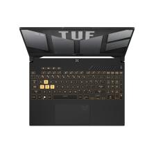 ASUS TUF Gaming F15 TUF507ZU4-LP110 - Portátil Gaming de 15.6" Full HD 144Hz (Core i7-12700H, 16GB RAM, 512GB SSD, NVIDIA GeForc