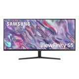 Nuevo Monitor Samsung S5 S50GC con respuesta de 5ms