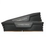 Memoria RAM Corsair Vengeance | 64 GB DDR5 | DIMM | 5200 MHz