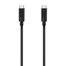 AISENS Cable USB 3.2 Gen1 5Gbps 4k@60Hz 3A 60W E-Marker, Tipo USB-C/M-USB-C/M, Negro, 5.0m