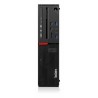 Lenovo ThinkCentre M900 SFF Core i7 6700 3.4 GHz | 16 GB | 512 SSD | WIN 10 | DP | VGA