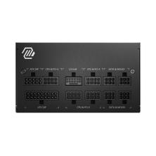 MSI MAG A750GL PCIE5 unidad de fuente de alimentación 750 W 20+4 pin ATX ATX Negro