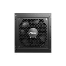 MSI MAG A750GL PCIE5 unidad de fuente de alimentación 750 W 20+4 pin ATX ATX Negro