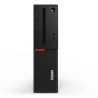 Lenovo ThinkCentre M700 SFF Core i5 6400 2.7 GHz | 16 GB DDR4 | 512 SSD | WIFI | WIN 10 PRO | DP | LECTOR